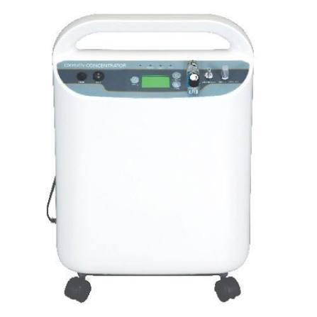 Nareena Oxygen Concentrator 5L
